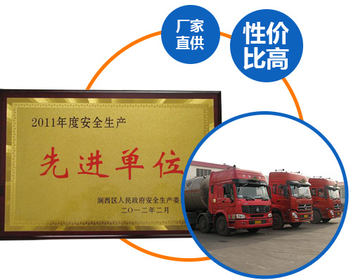 洛陽(yáng)遠(yuǎn)大閥門(mén),洛陽(yáng)遠(yuǎn)大閥門(mén)批發(fā),河南遠(yuǎn)大閥門(mén),鄭州遠(yuǎn)大閥門(mén),新疆遠(yuǎn)大閥門(mén),三門(mén)峽遠(yuǎn)大閥門(mén),焦作遠(yuǎn)大閥門(mén),平頂山遠(yuǎn)大閥門(mén),許昌遠(yuǎn)大閥門(mén),濟(jì)源遠(yuǎn)大閥門(mén),南陽(yáng)遠(yuǎn)大閥門(mén),駐馬店遠(yuǎn)大閥門(mén),信陽(yáng)遠(yuǎn)大閥門(mén),漯河遠(yuǎn)大閥門(mén),靈寶遠(yuǎn)大閥門(mén),運(yùn)城遠(yuǎn)大閥門(mén),洛陽(yáng)閥門(mén)